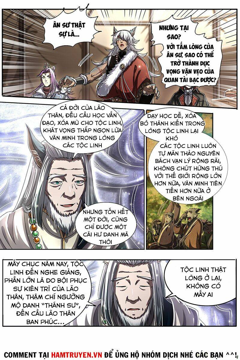 Ngự Linh Thế Giới Chapter 540 - Trang 2