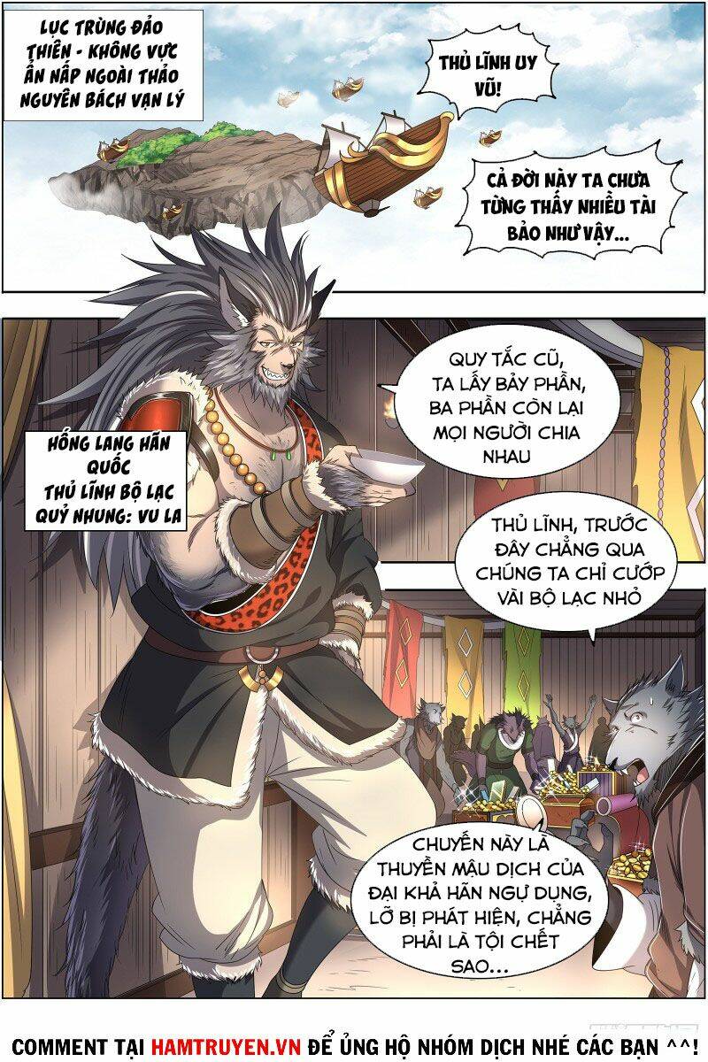 Ngự Linh Thế Giới Chapter 537 - Trang 2