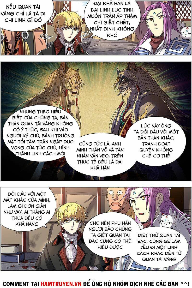 Ngự Linh Thế Giới Chapter 535 - Trang 2