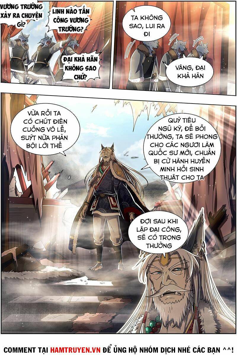 Ngự Linh Thế Giới Chapter 535 - Trang 2