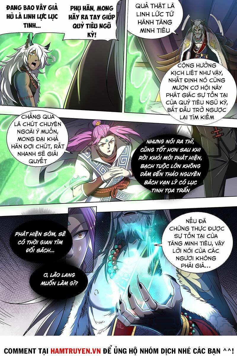 Ngự Linh Thế Giới Chapter 534 - Trang 2