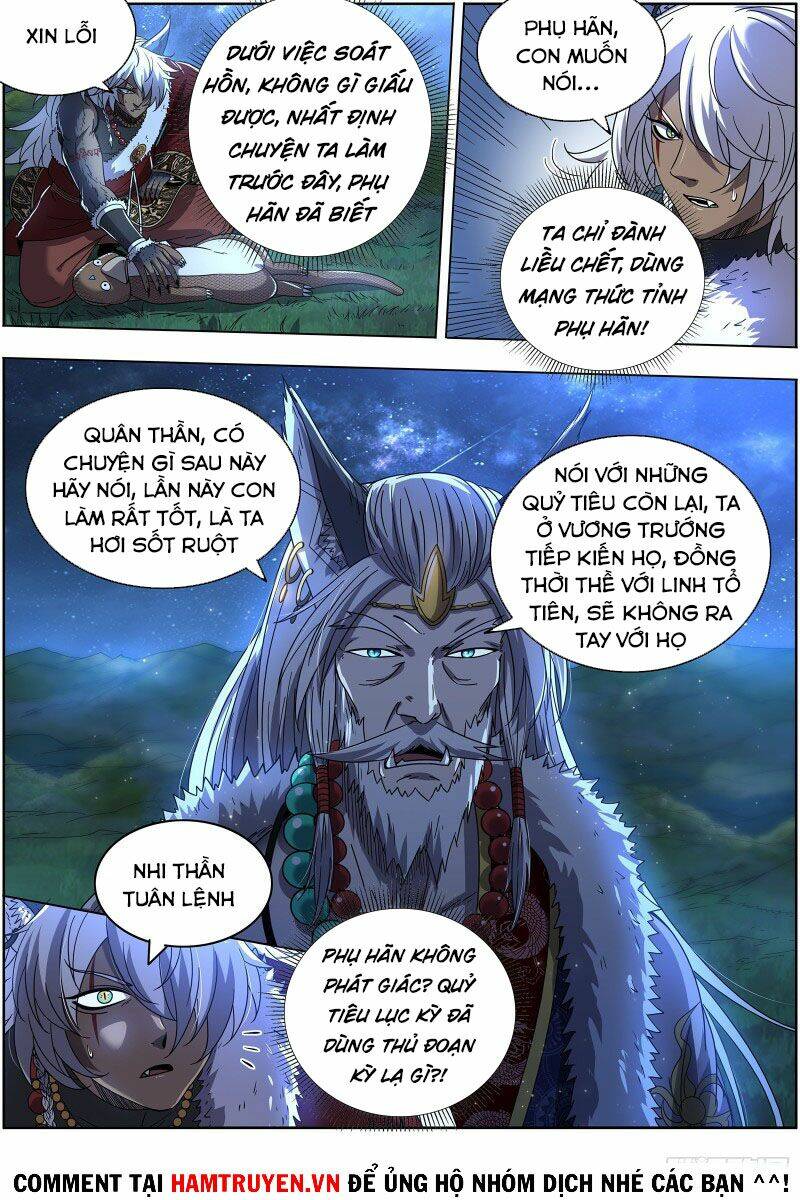 Ngự Linh Thế Giới Chapter 533 - Trang 2