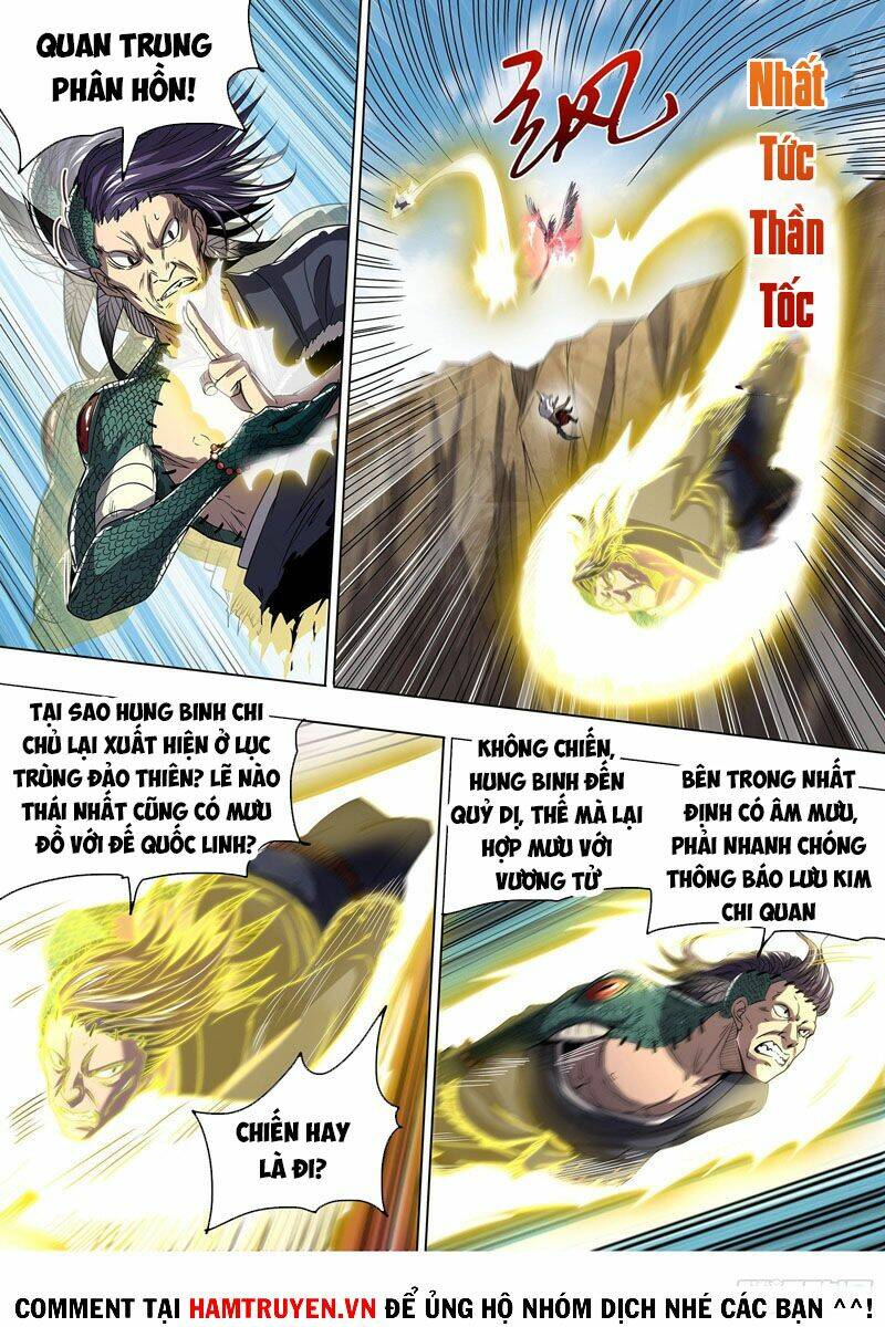 Ngự Linh Thế Giới Chapter 527 - Trang 2