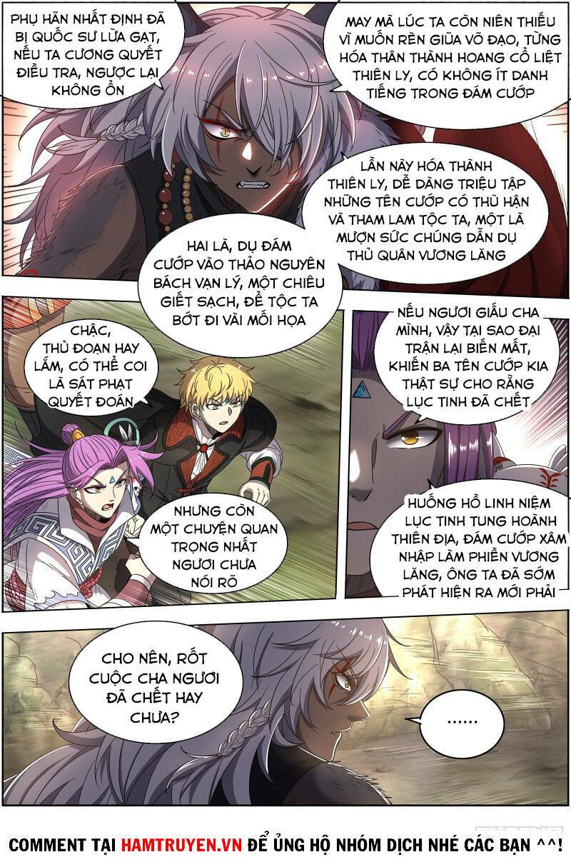 Ngự Linh Thế Giới Chapter 524 - Trang 2