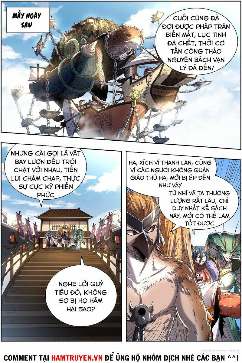 Ngự Linh Thế Giới Chapter 521 - Trang 2