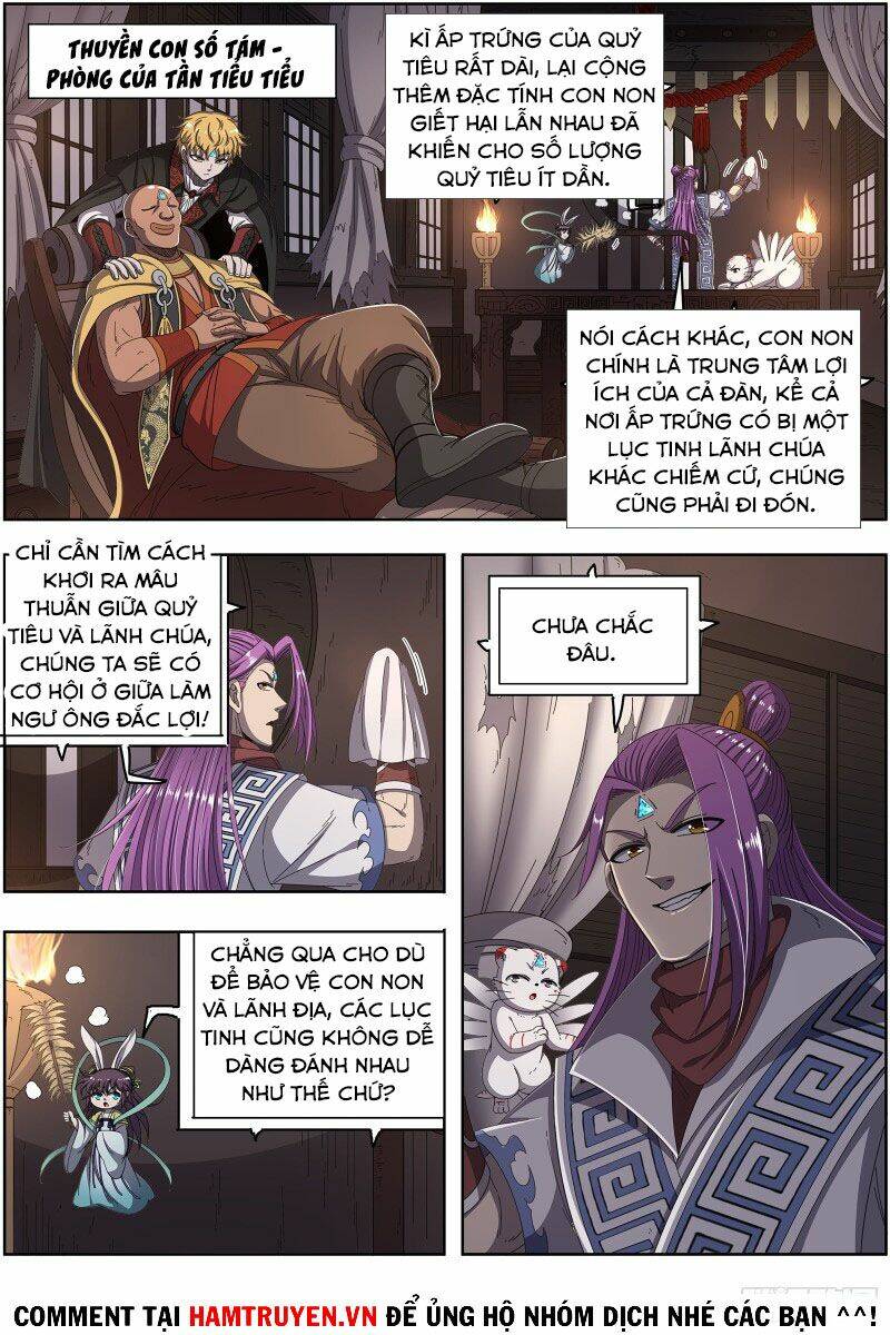 Ngự Linh Thế Giới Chapter 506 - Trang 2