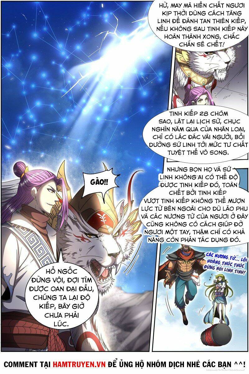 Ngự Linh Thế Giới Chapter 498 - Trang 2