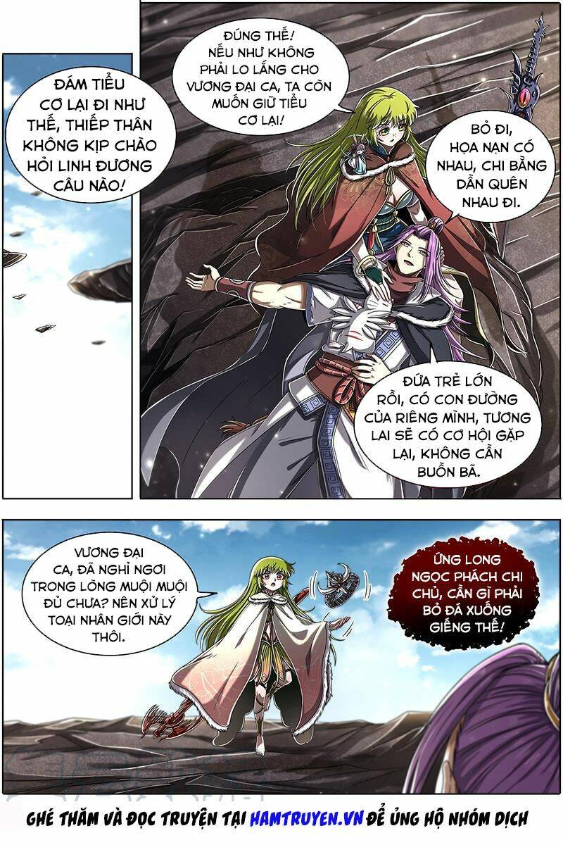 Ngự Linh Thế Giới Chapter 495 - Trang 2