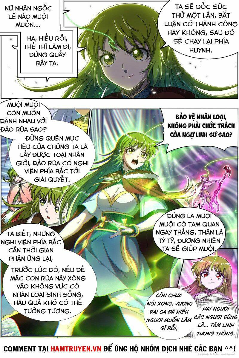 Ngự Linh Thế Giới Chapter 494 - Trang 2