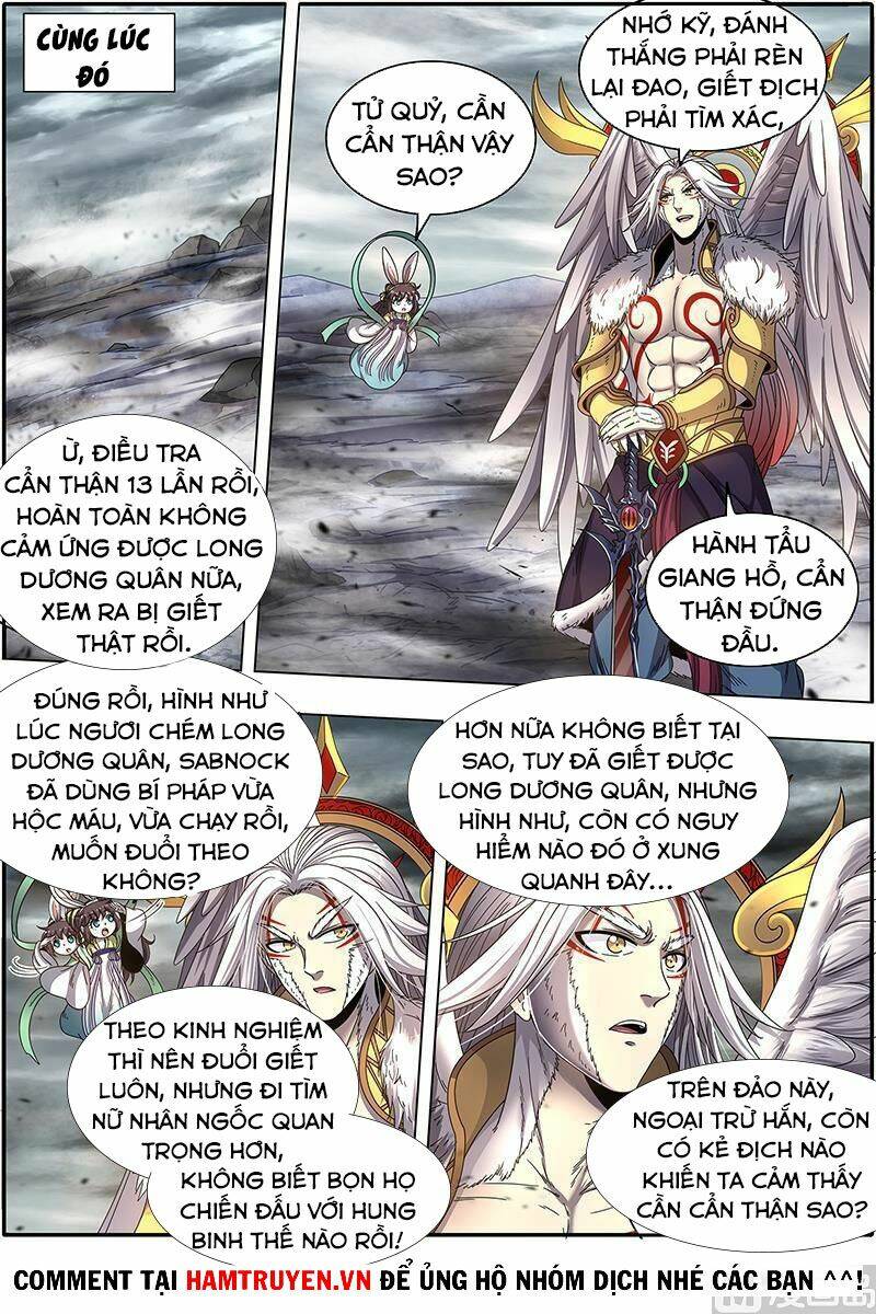 Ngự Linh Thế Giới Chapter 480 - Trang 2