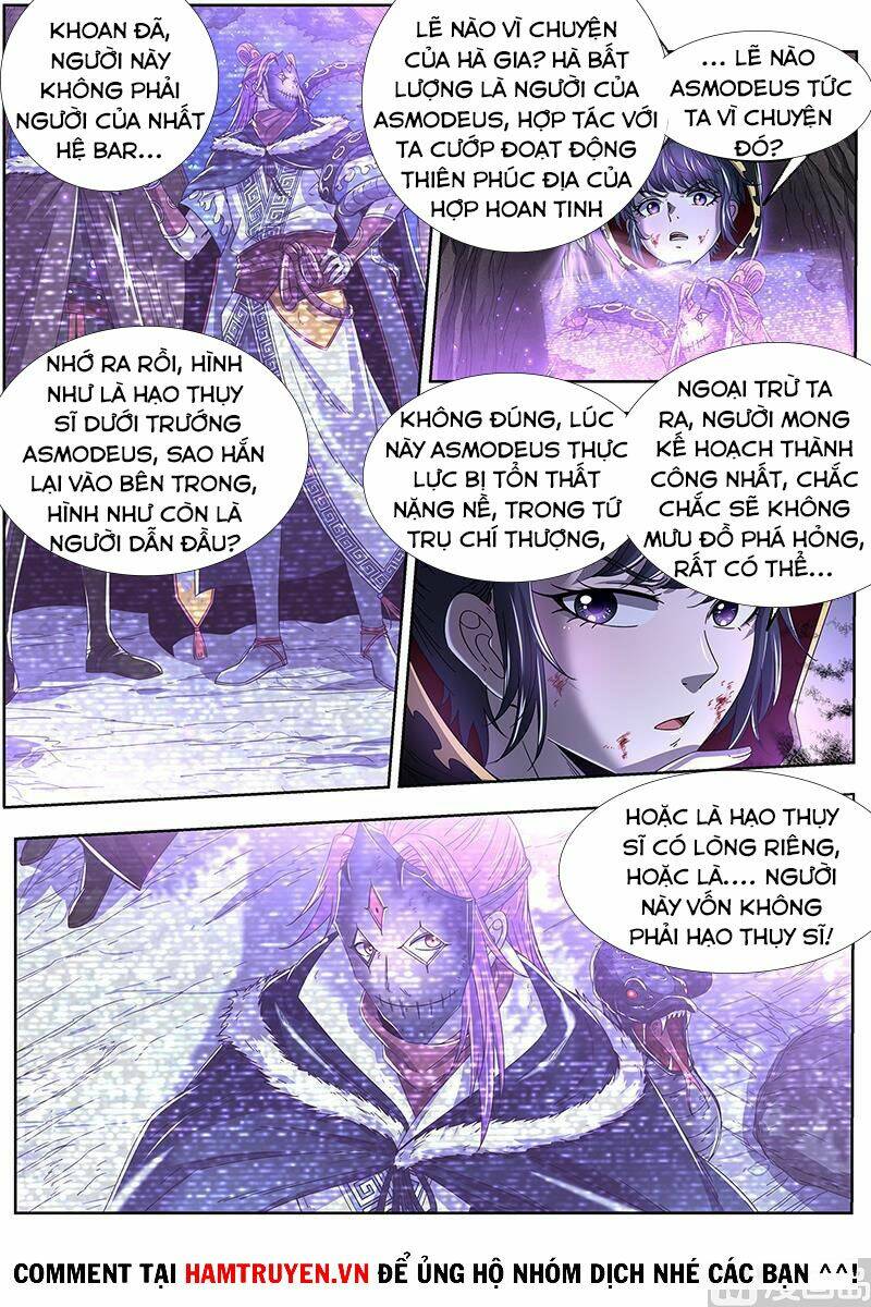 Ngự Linh Thế Giới Chapter 475 - Trang 2