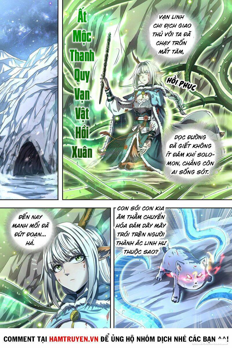 Ngự Linh Thế Giới Chapter 474 - Trang 2