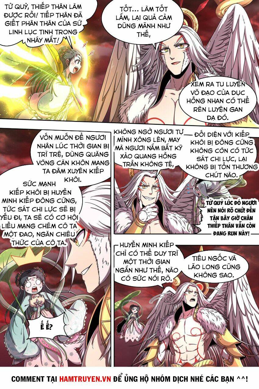 Ngự Linh Thế Giới Chapter 443 - Trang 2