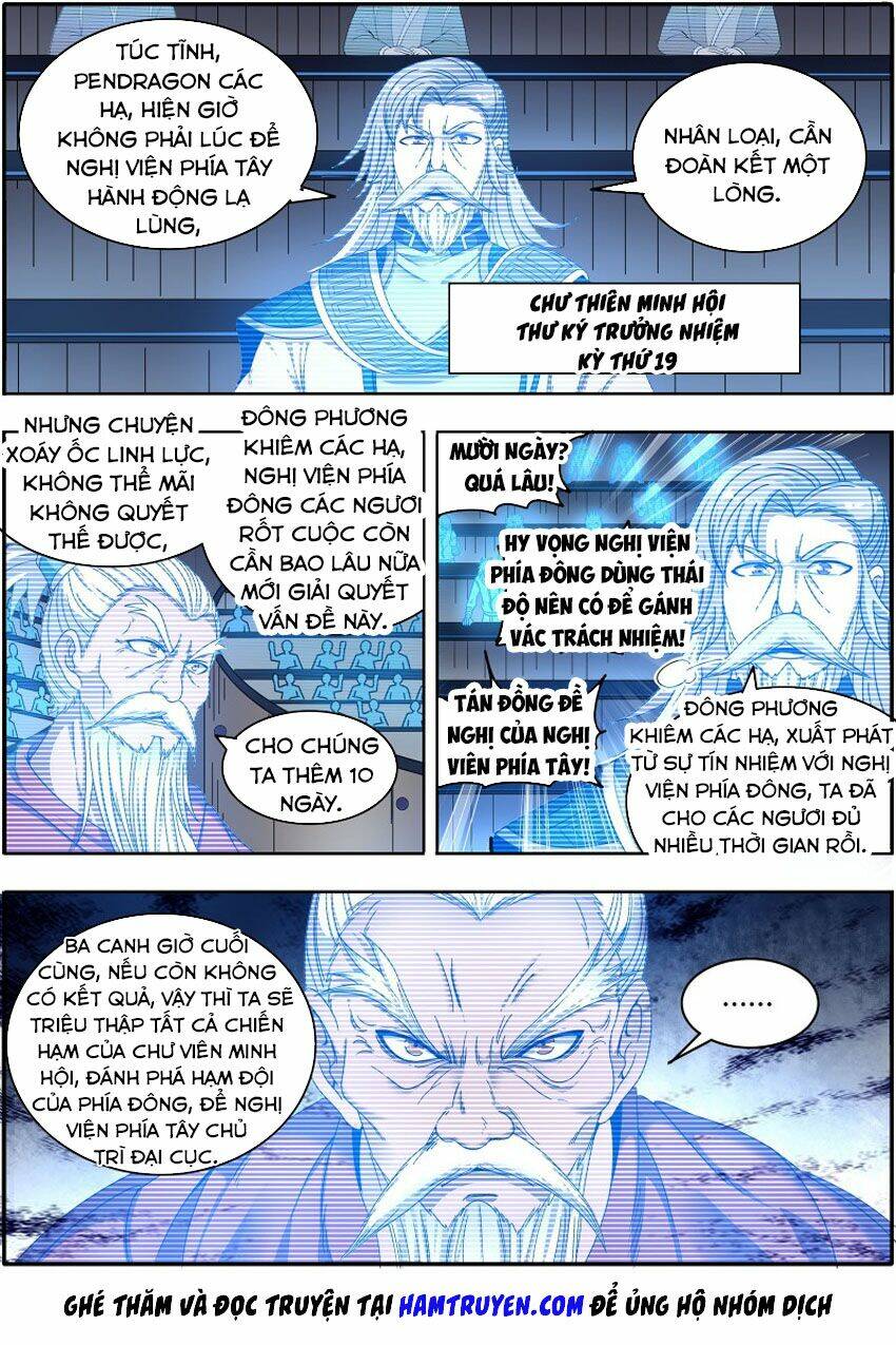 Ngự Linh Thế Giới Chapter 441 - Trang 2