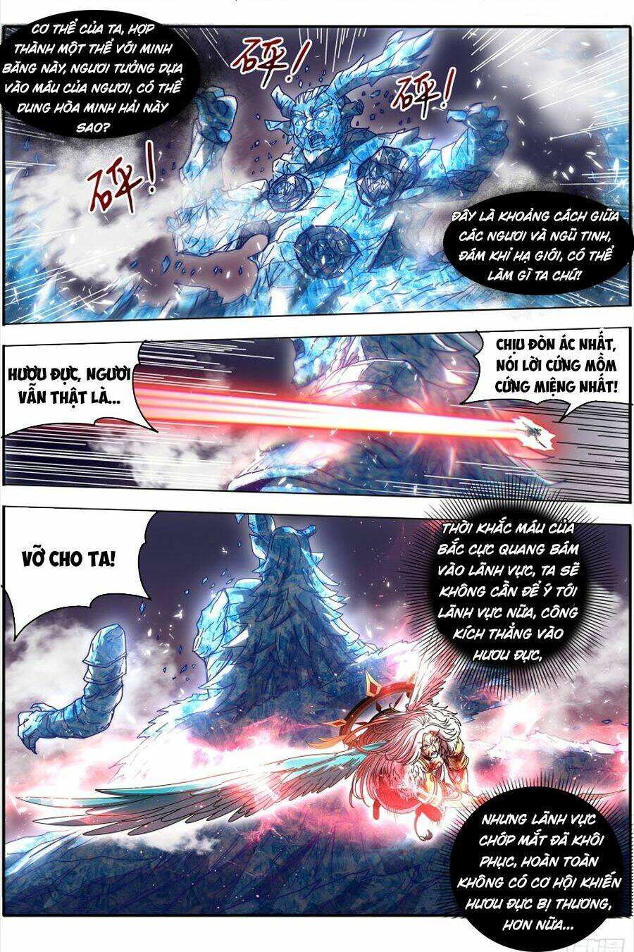 Ngự Linh Thế Giới Chapter 419 - Trang 2