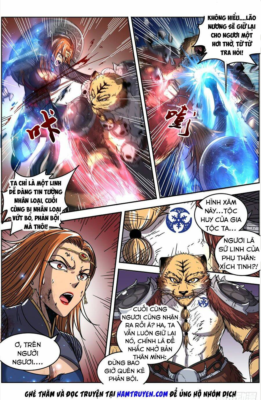 Ngự Linh Thế Giới Chapter 417 - Trang 2