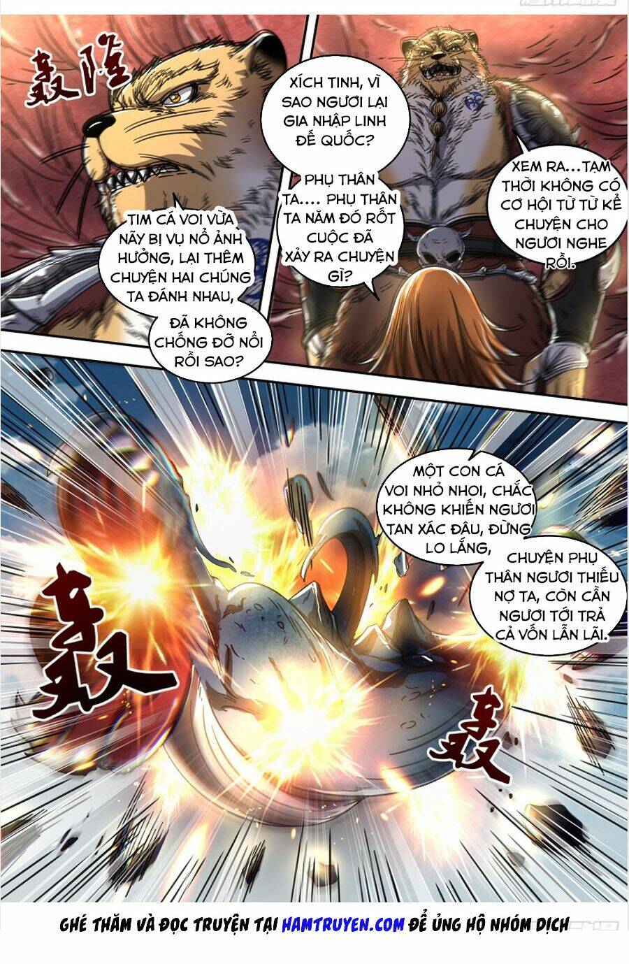 Ngự Linh Thế Giới Chapter 417 - Trang 2