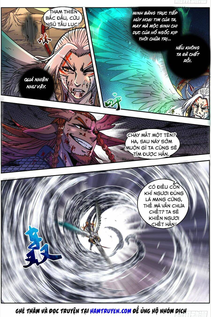 Ngự Linh Thế Giới Chapter 417 - Trang 2