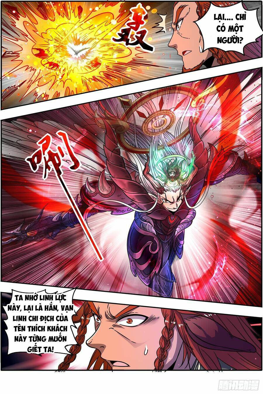 Ngự Linh Thế Giới Chapter 415 - Trang 2