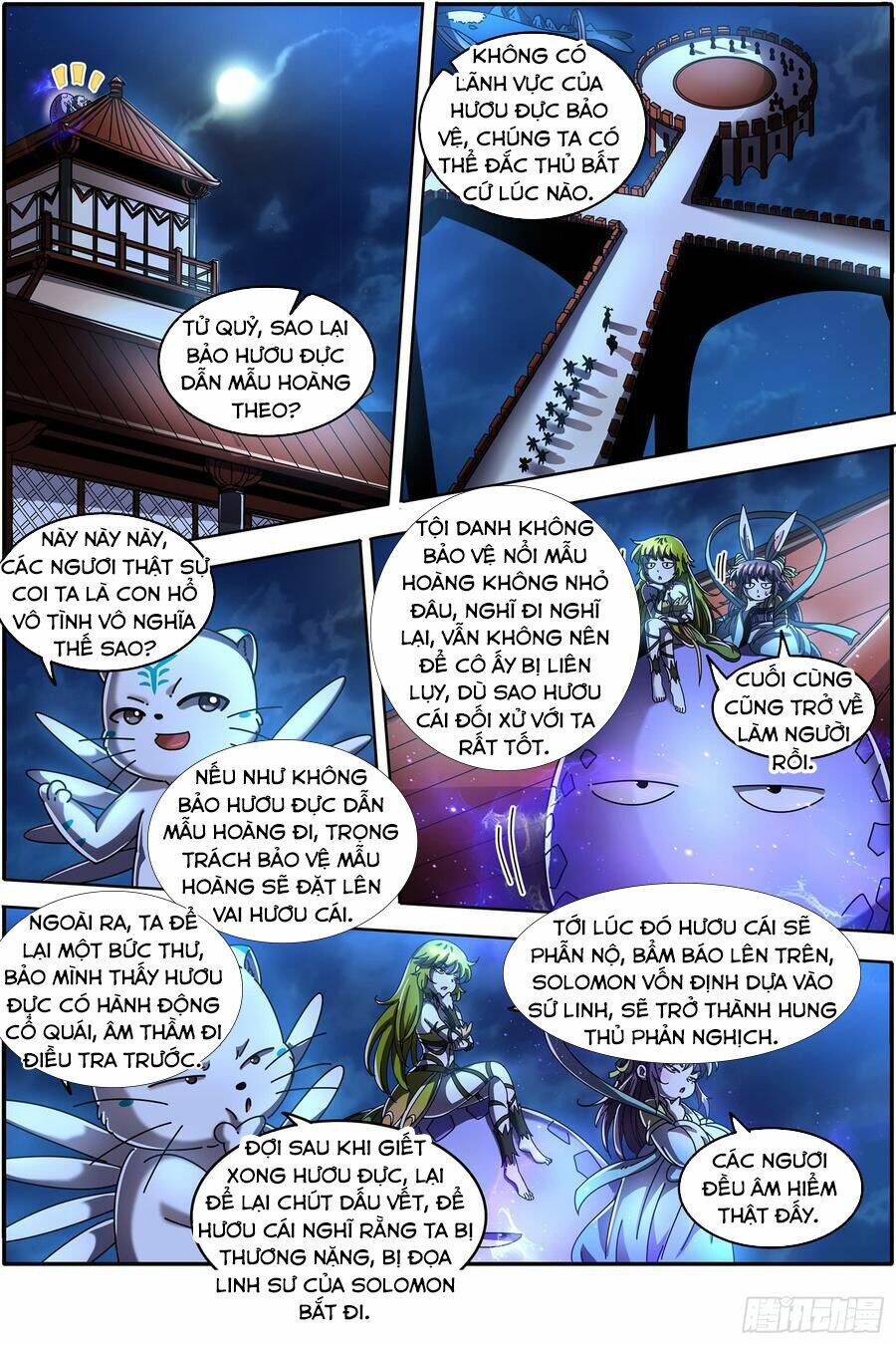 Ngự Linh Thế Giới Chapter 415 - Trang 2