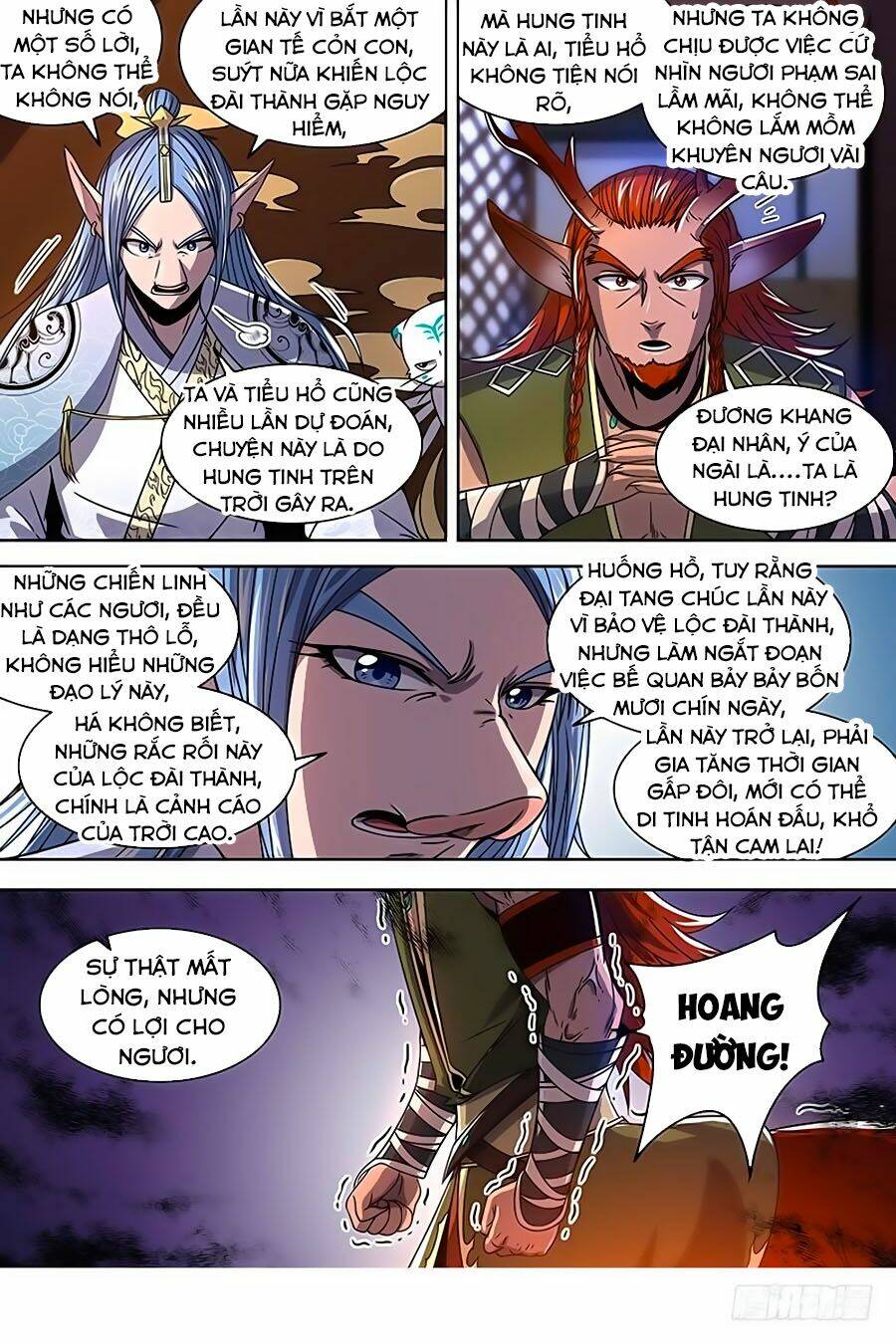 Ngự Linh Thế Giới Chapter 412 - Trang 2