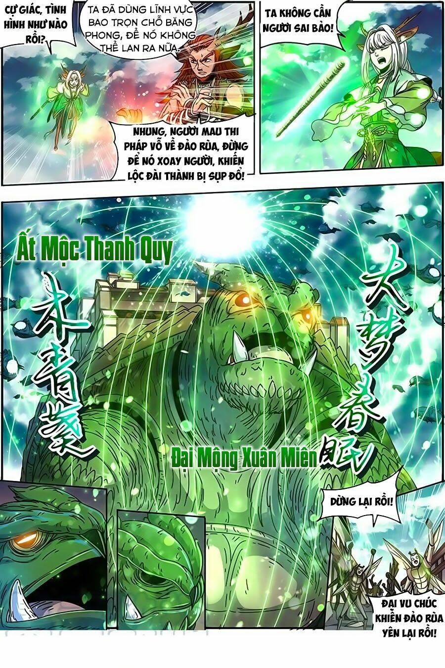 Ngự Linh Thế Giới Chapter 412 - Trang 2