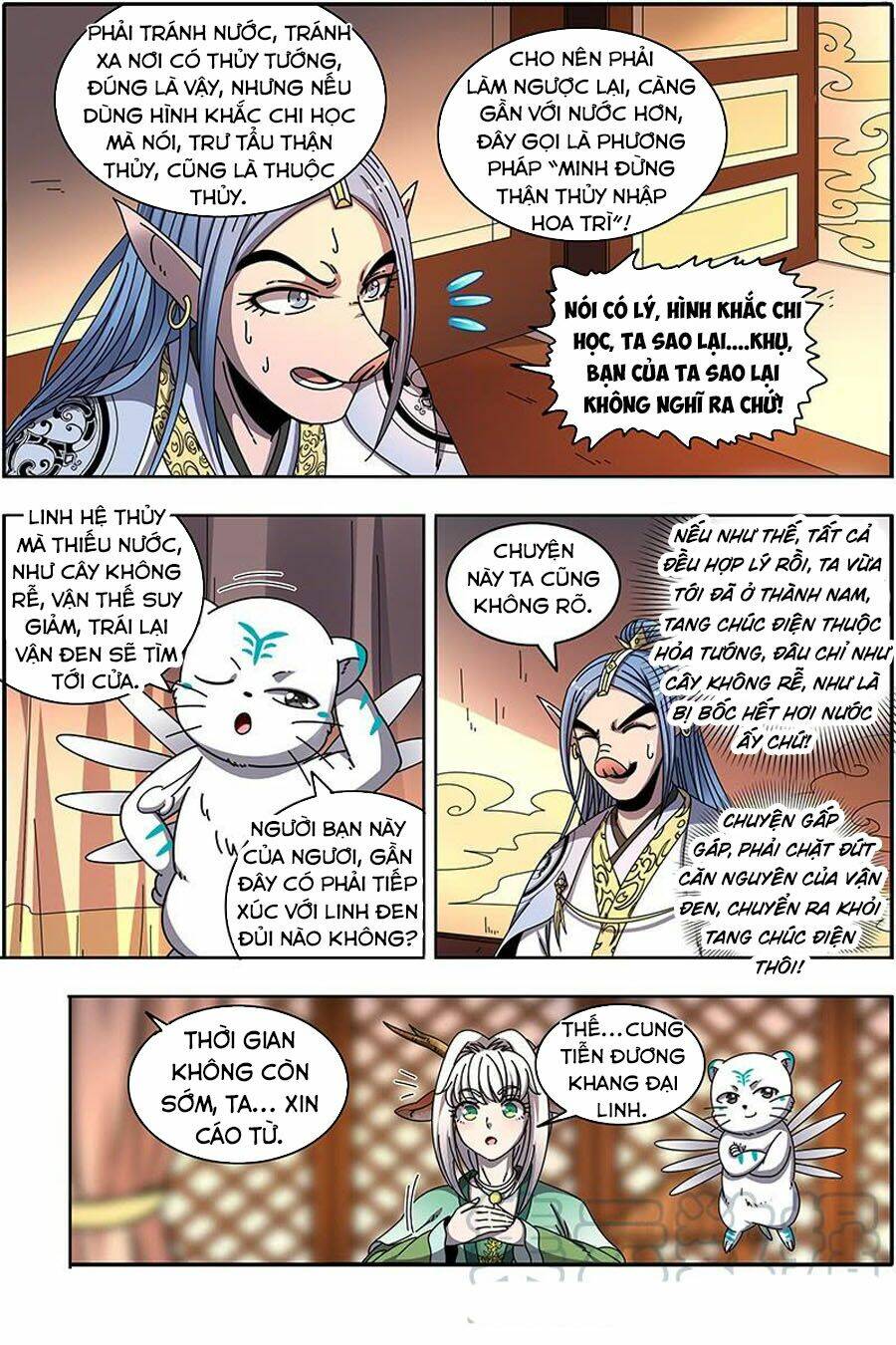 Ngự Linh Thế Giới Chapter 409 - Trang 2