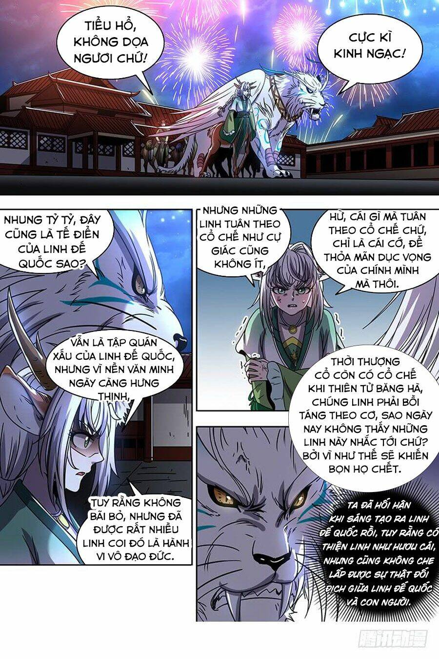 Ngự Linh Thế Giới Chapter 405 - Trang 2