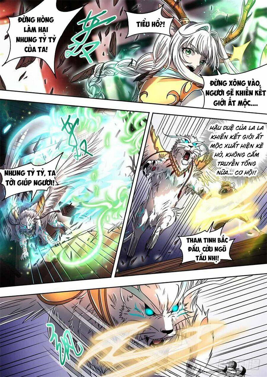 Ngự Linh Thế Giới Chapter 404 - Trang 2