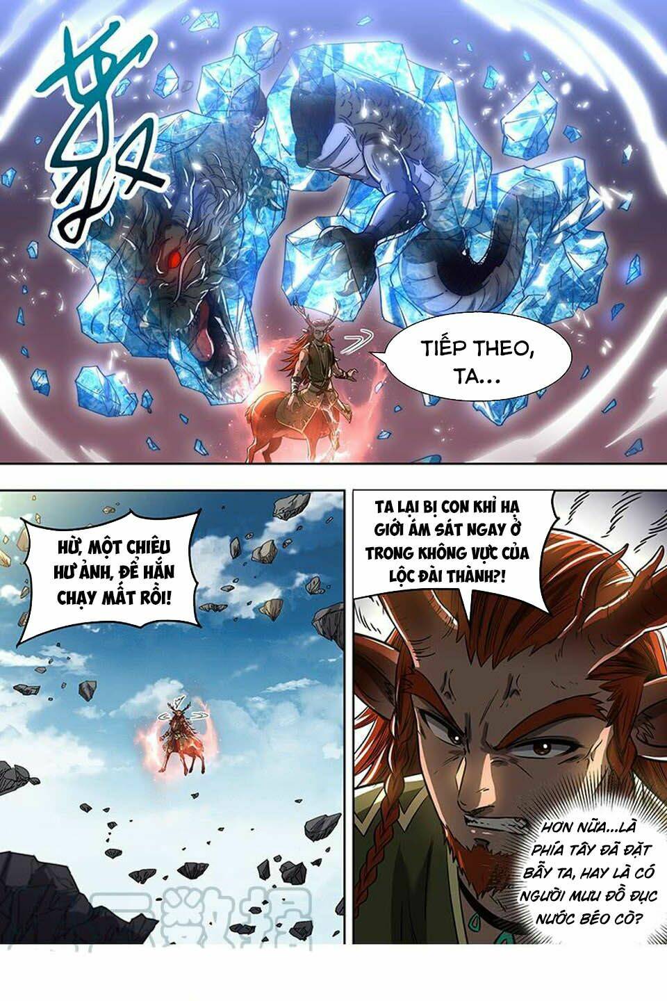 Ngự Linh Thế Giới Chapter 402 - Trang 2