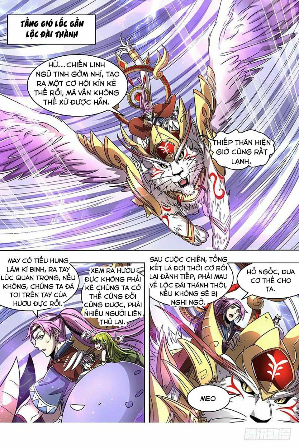 Ngự Linh Thế Giới Chapter 402 - Trang 2