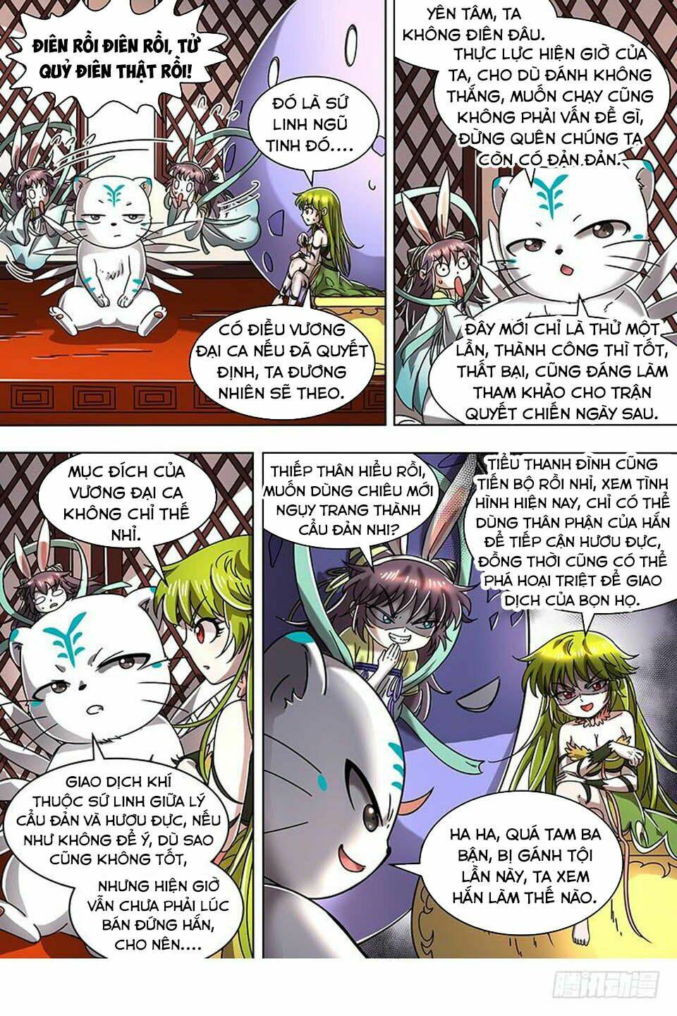 Ngự Linh Thế Giới Chapter 401 - Trang 2