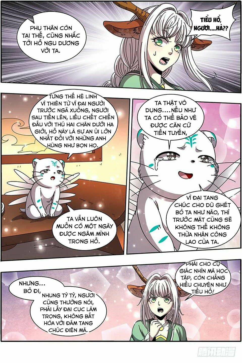 Ngự Linh Thế Giới Chapter 398 - Trang 2