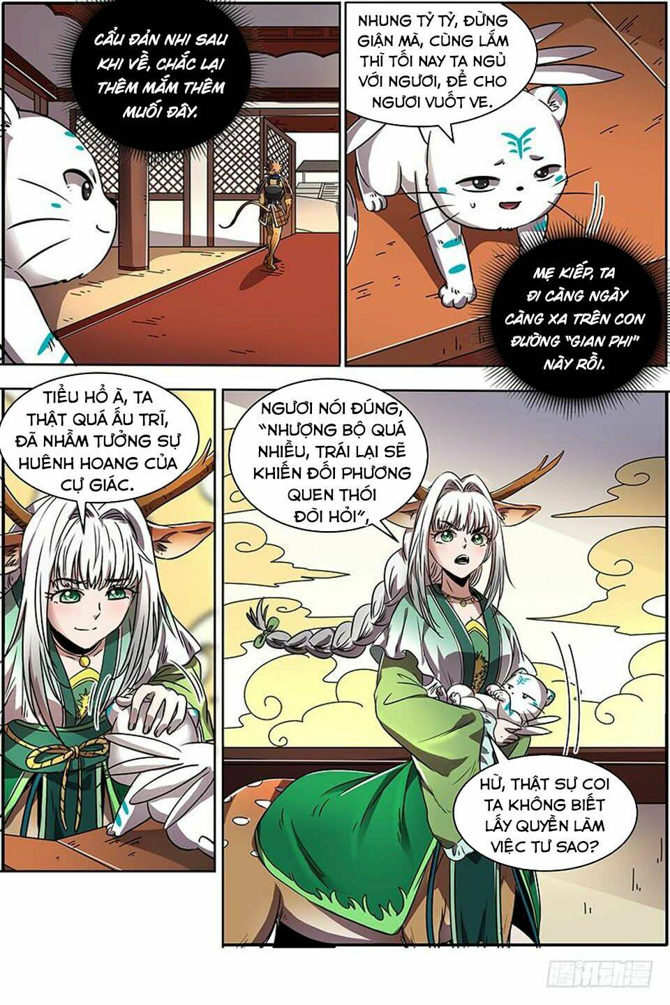 Ngự Linh Thế Giới Chapter 398 - Trang 2