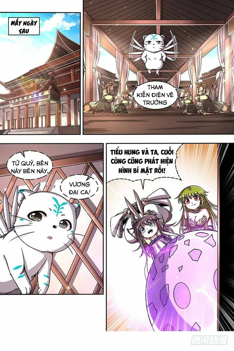 Ngự Linh Thế Giới Chapter 393 - Trang 2