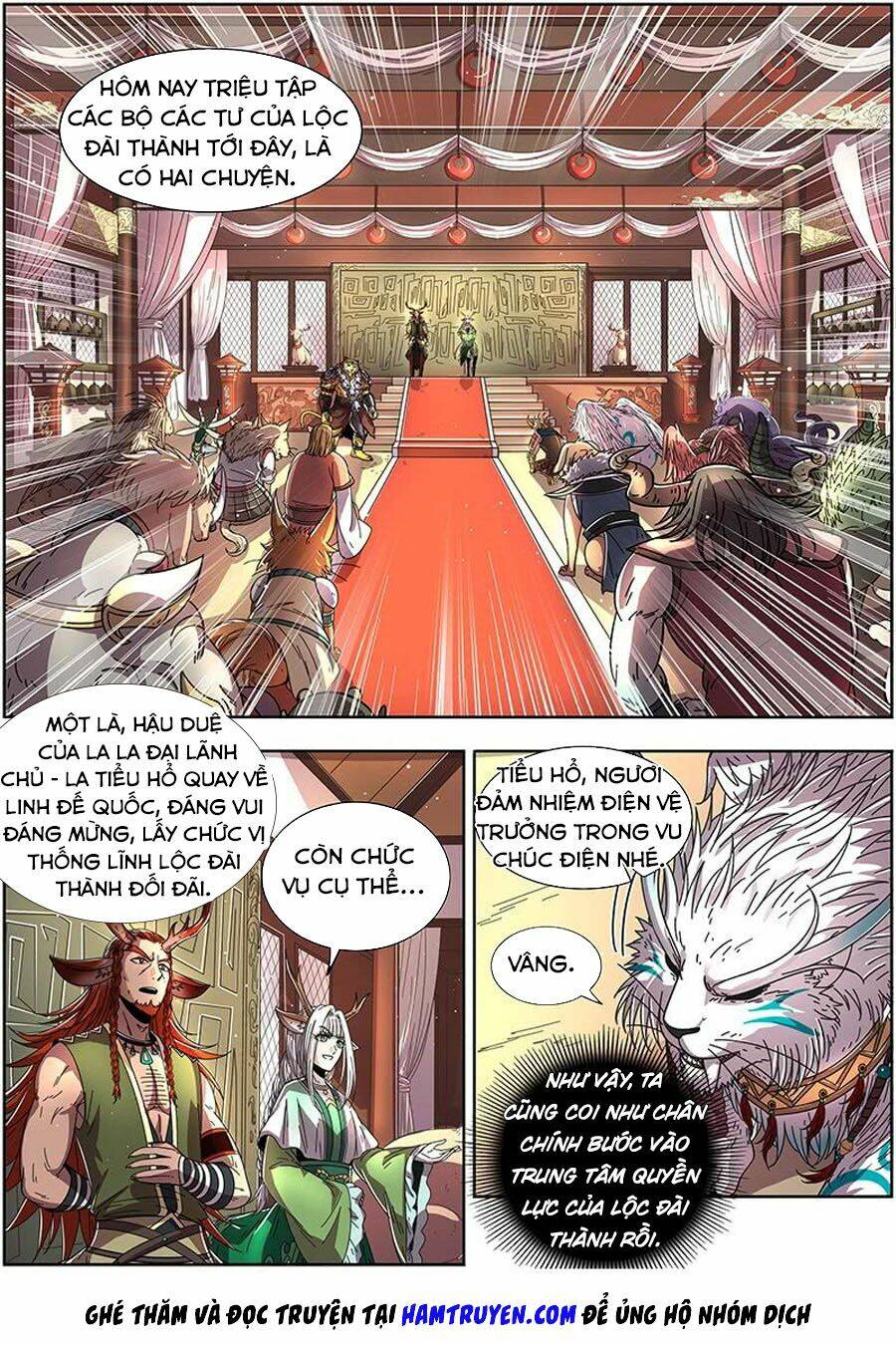 Ngự Linh Thế Giới Chapter 391 - Trang 2