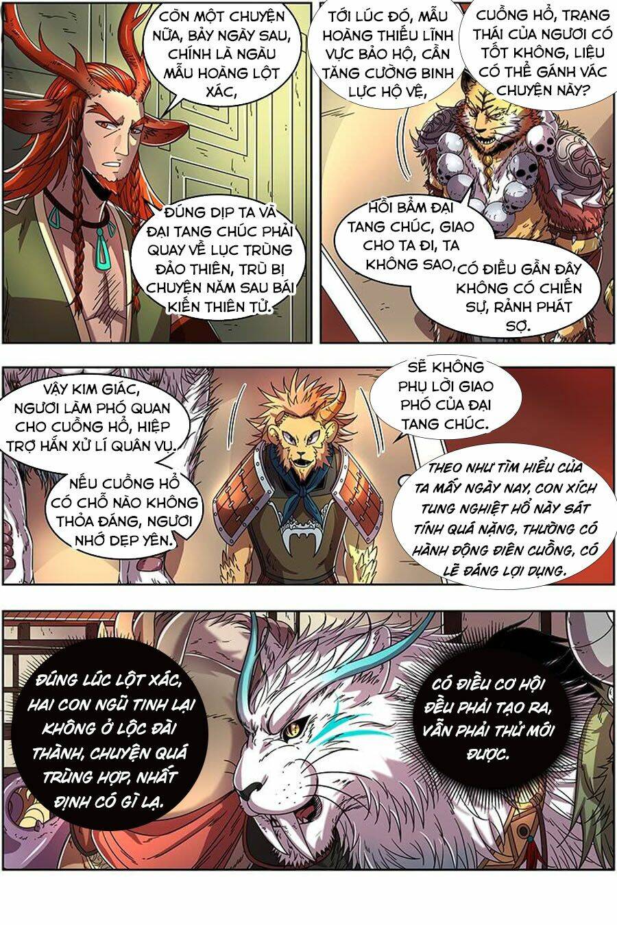 Ngự Linh Thế Giới Chapter 391 - Trang 2