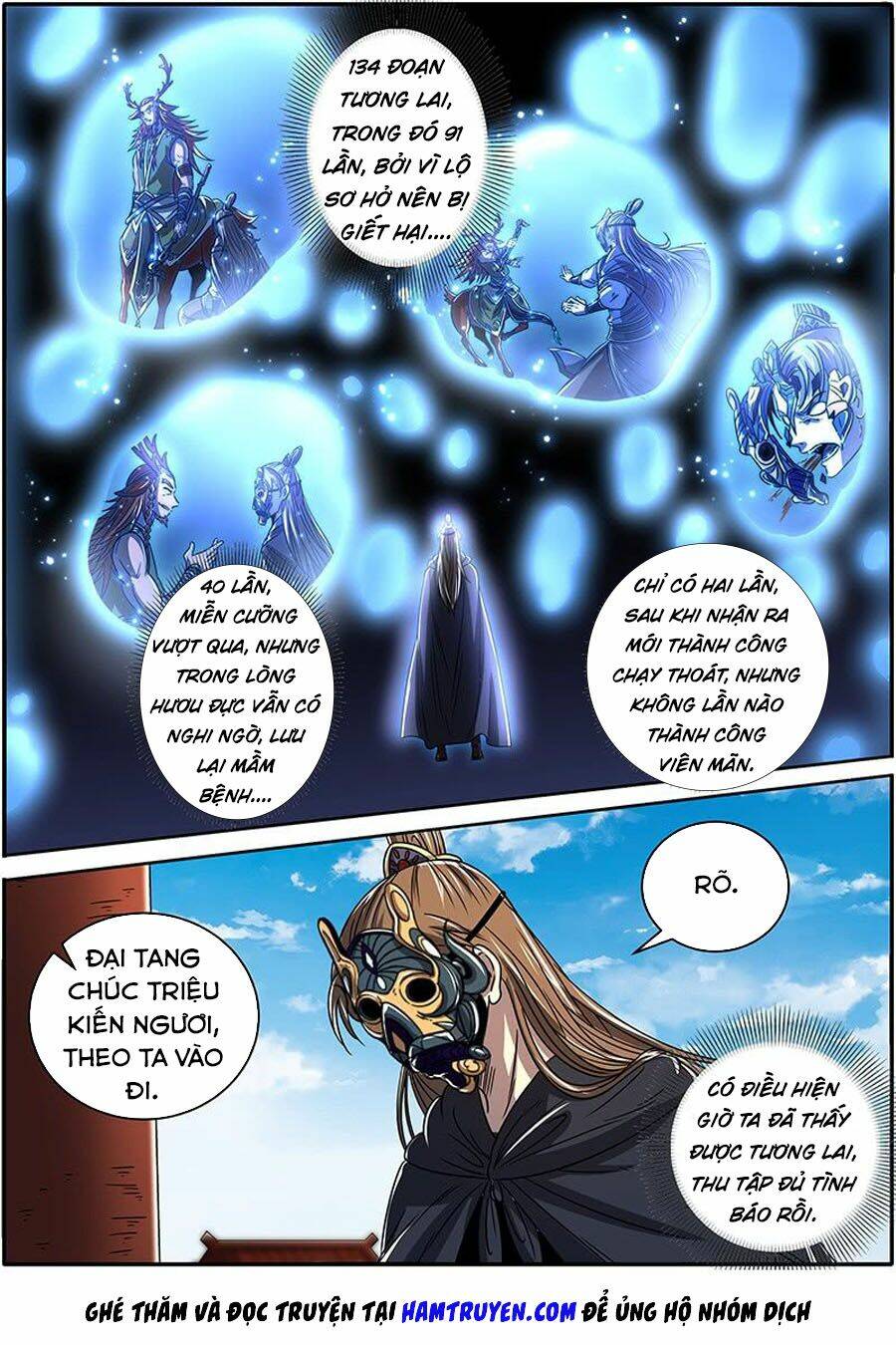 Ngự Linh Thế Giới Chapter 390 - Trang 2