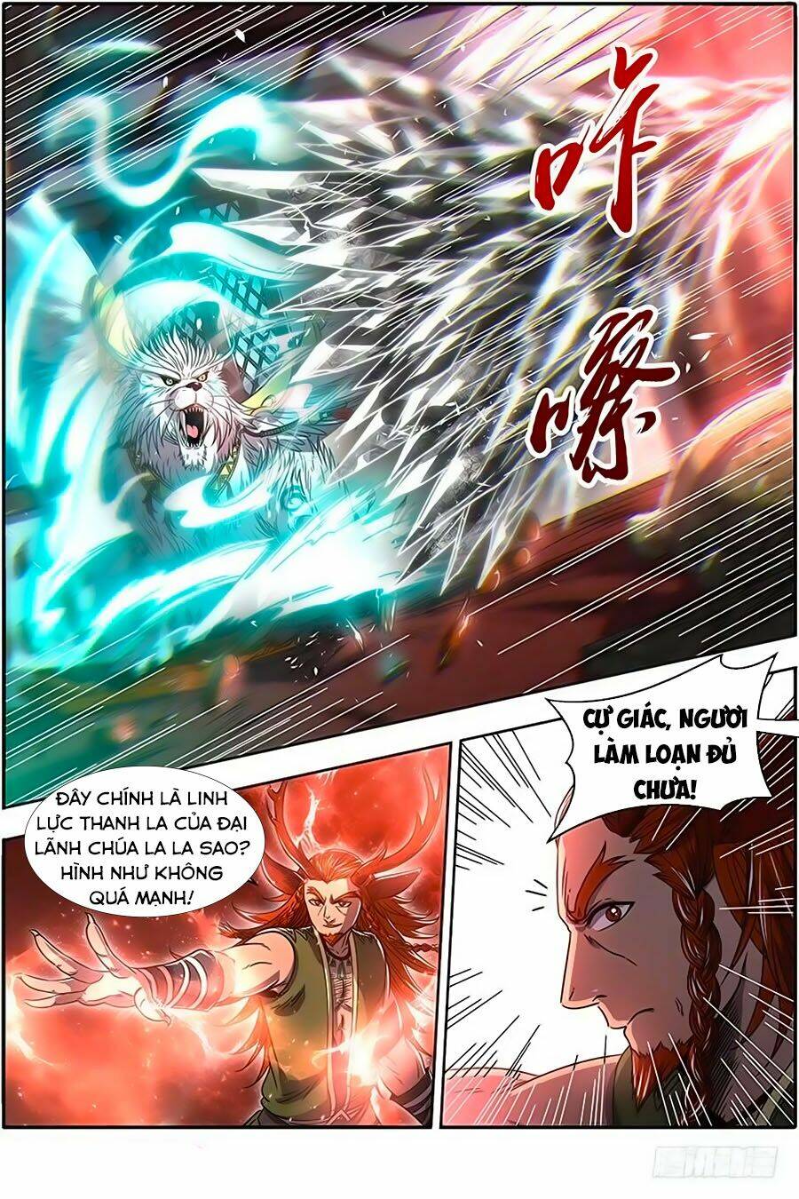 Ngự Linh Thế Giới Chapter 388 - Trang 2