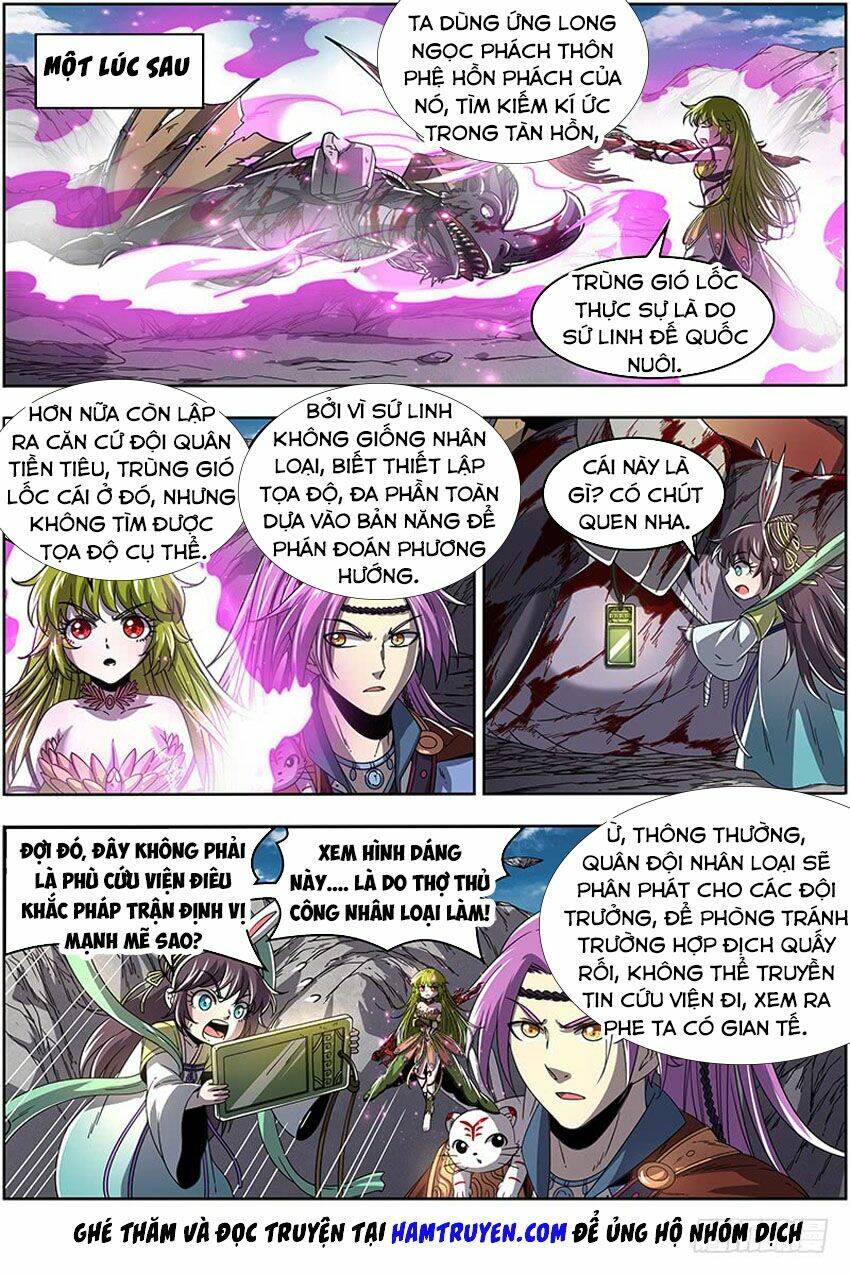 Ngự Linh Thế Giới Chapter 380 - Trang 2