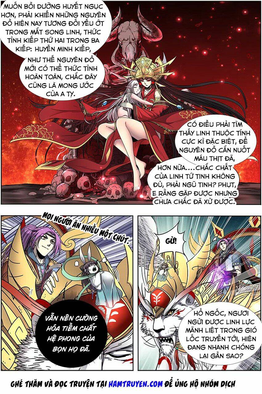 Ngự Linh Thế Giới Chapter 380 - Trang 2