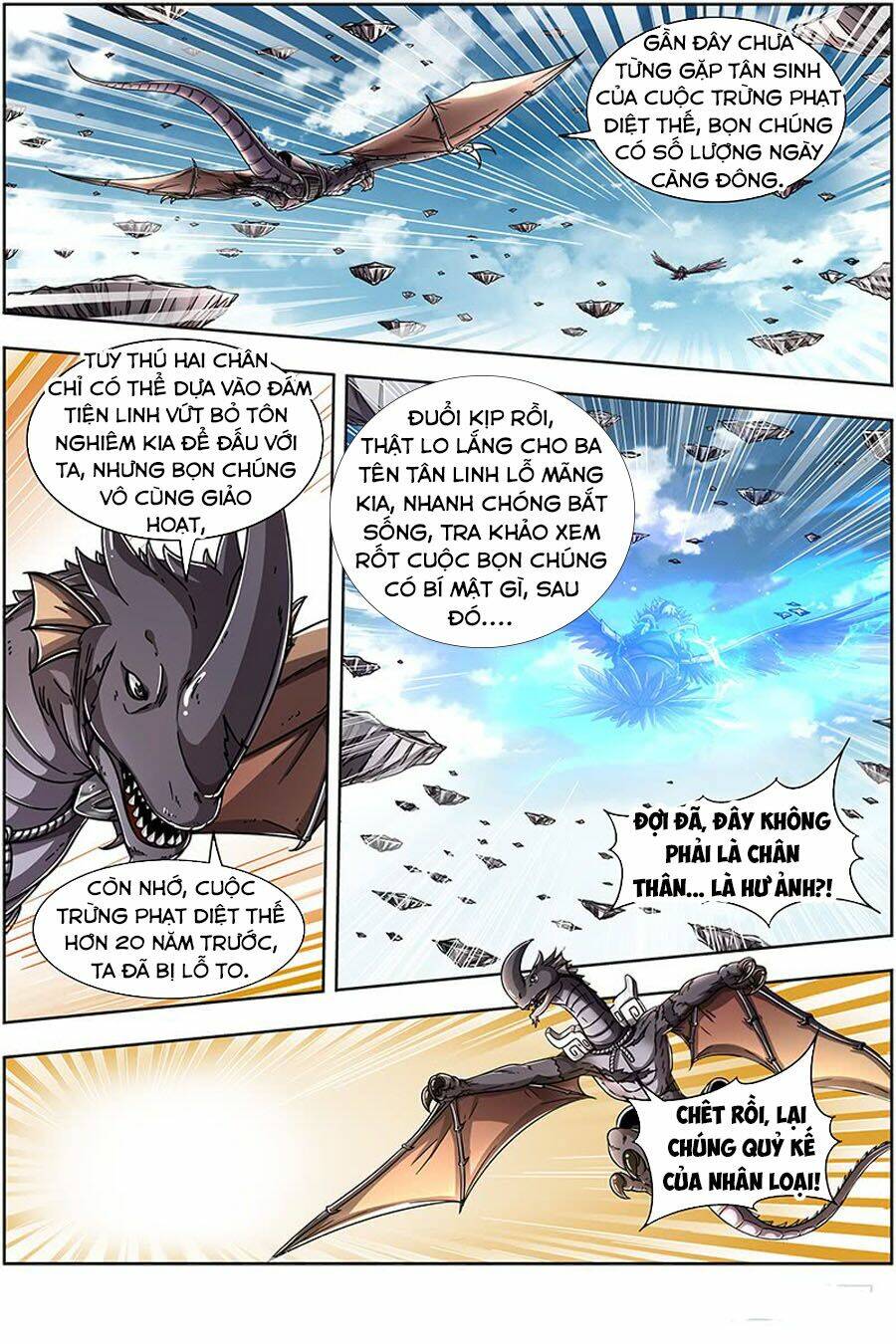 Ngự Linh Thế Giới Chapter 379 - Trang 2