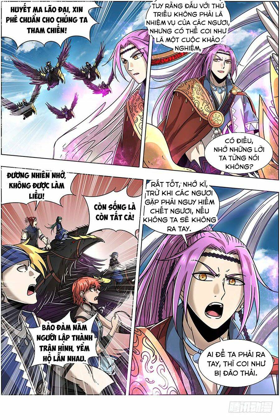 Ngự Linh Thế Giới Chapter 378 - Trang 2