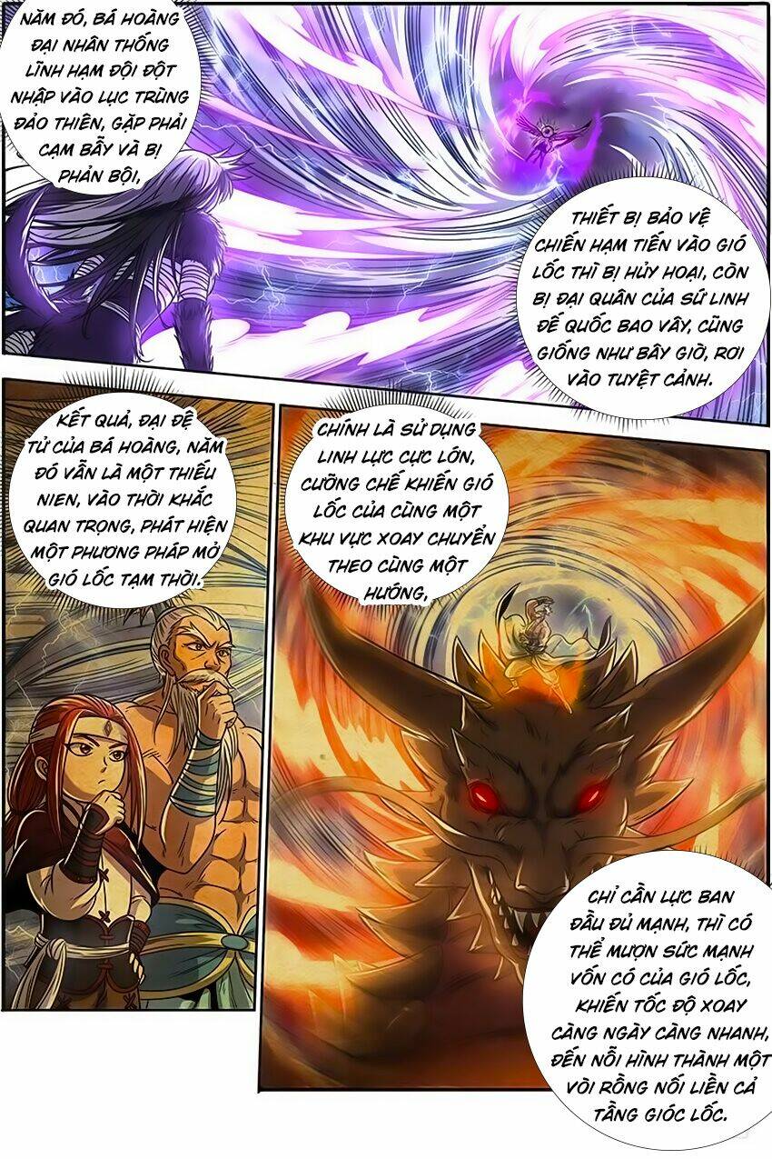 Ngự Linh Thế Giới Chapter 373 - Trang 2