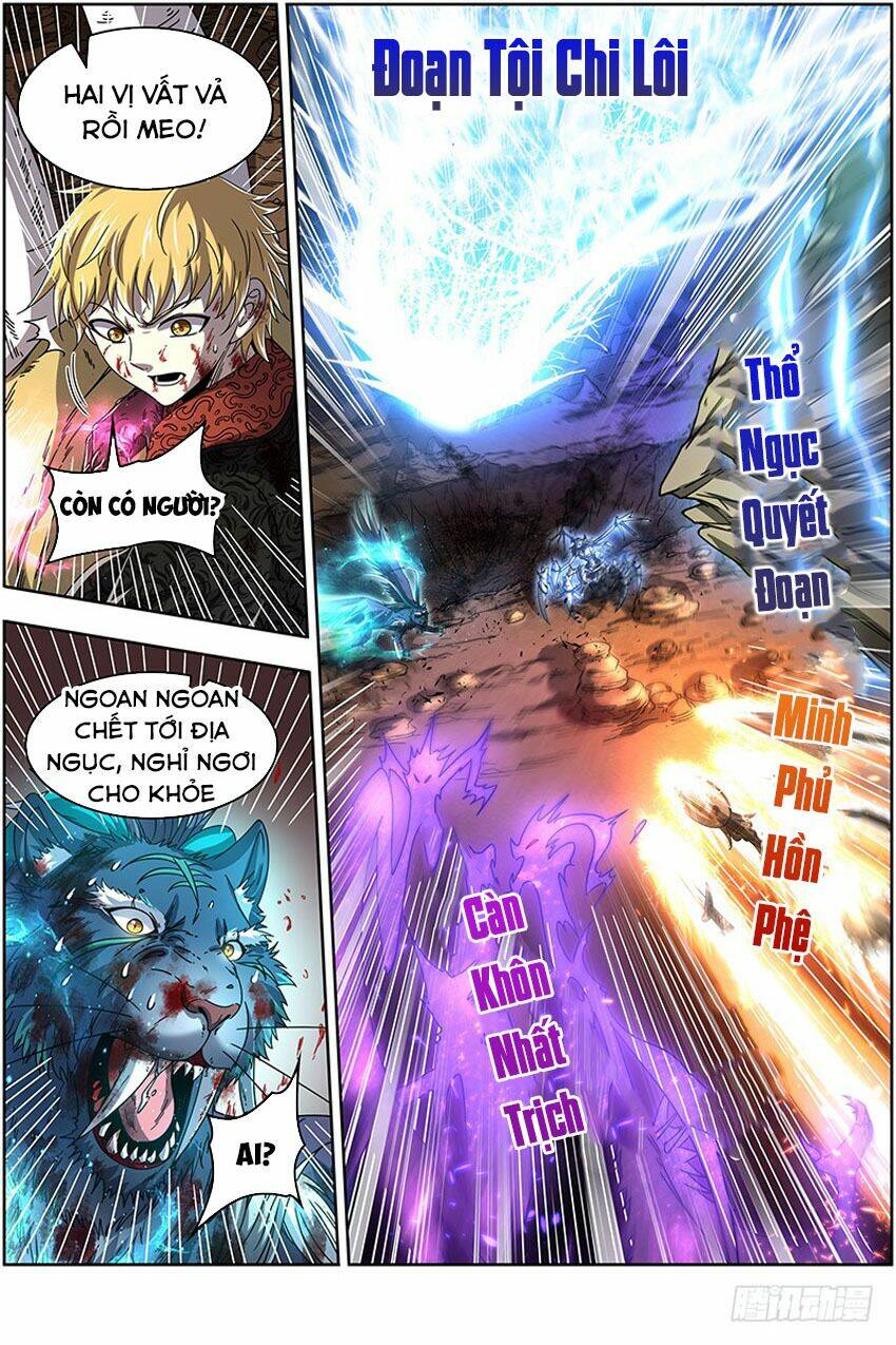 Ngự Linh Thế Giới Chapter 352 - Trang 2