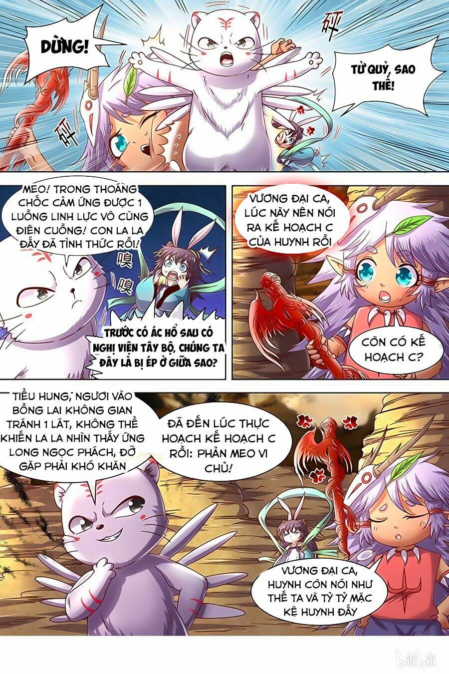 Ngự Linh Thế Giới Chapter 349 - Trang 2