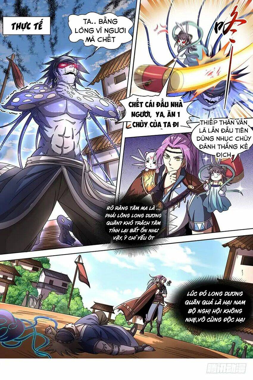 Ngự Linh Thế Giới Chapter 345 - Trang 2