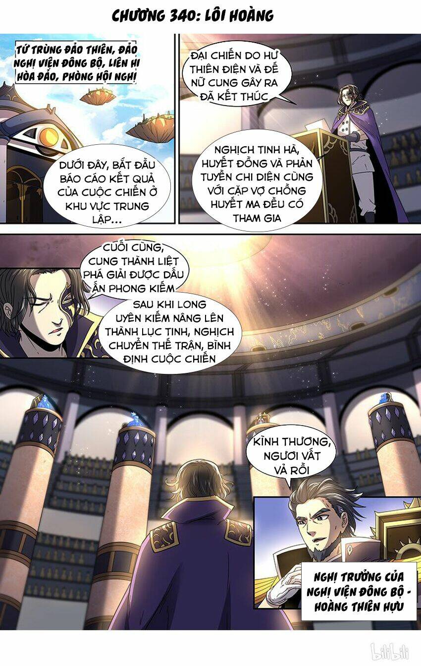 Ngự Linh Thế Giới Chapter 340 - Trang 2