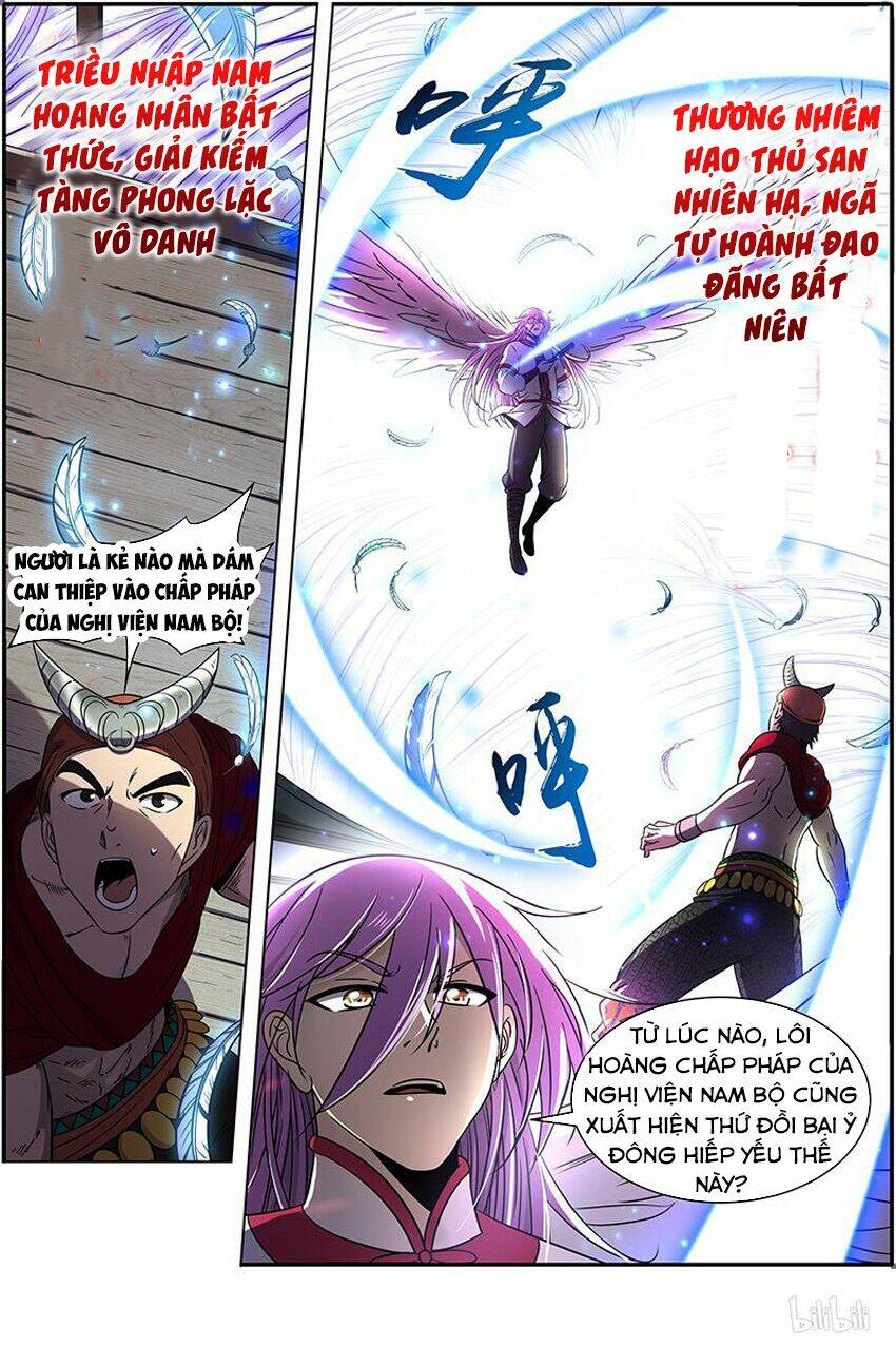 Ngự Linh Thế Giới Chapter 340 - Trang 2