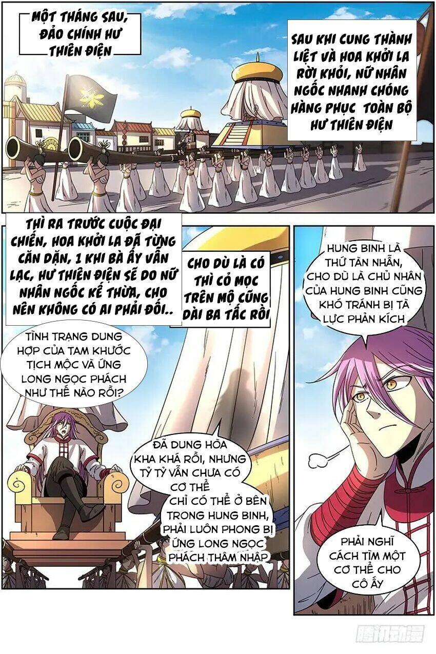 Ngự Linh Thế Giới Chapter 337 - Trang 2